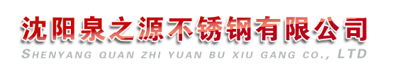 河北諾亞人力資源發(fā)展集團(tuán)有限公司