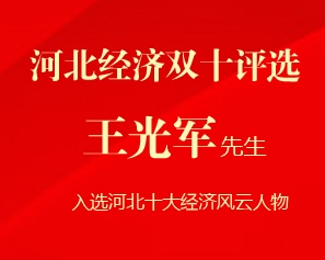 我將無我 不負初心！諾亞榮耀再現(xiàn) 喜訊連連！