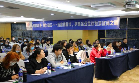 后疫情時(shí)代，諾亞【薪稅?！恐χ行∥⑵髽I(yè)共渡財(cái)稅難關(guān)！