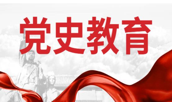 統(tǒng)一思想 堅定信心 攻堅克難 奮發(fā)有為 推動建設現(xiàn)代化國際化美麗省會城市邁上新臺階