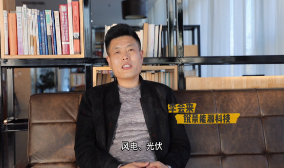 筑巢引鳳 禮敬人才 | 專訪李會來：三人行，必有我?guī)? /></a>
                    </div>
                  </div>
                  <div   id=