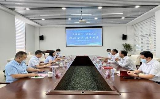 河北諾亞人力邢臺(tái)分公司與交通銀行邢臺(tái)分行戰(zhàn)略合作簽約儀式成功舉辦！