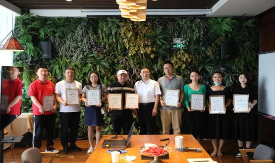 HRECO分會場 | 首屆石家莊新媒體人才發(fā)展交流會暨“人才推薦官”授封儀式成功舉辦！