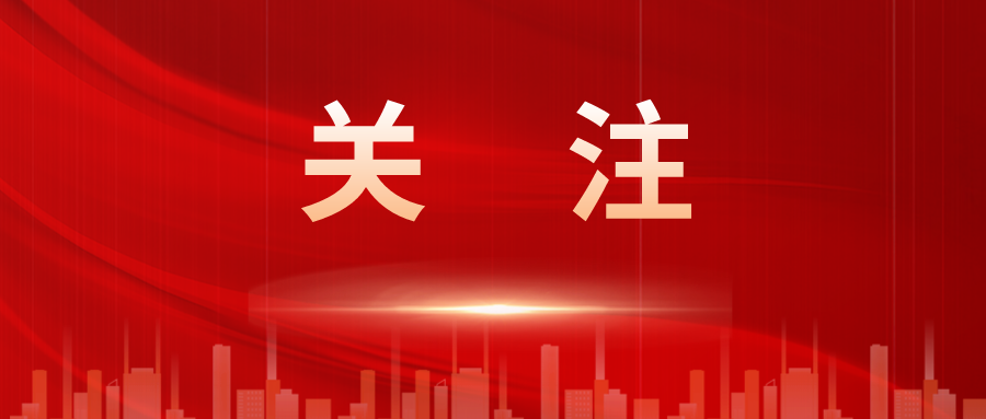 2025年起職工養(yǎng)老保險增加病殘津貼，來看