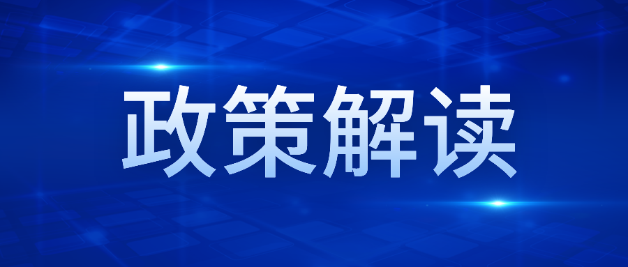 職業(yè)培訓(xùn)補(bǔ)貼誰能領(lǐng)？